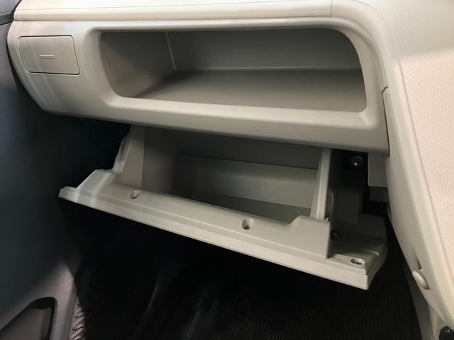 ムーヴＸリミテッド２　ＳＡ３　ディスプレイオーディオ　バックカメラ衝突被害軽減ブレーキ　コーナーセンサー　ディスプレイオーディオ　ＤＶＤ再生　Ｂｌｕｅｔｏｏｔｈ　ＵＳＢ　バックカメラ　前後ドラレコ　ＬＥＤ　オートライト　オートエアコン　シートヒーター　スマートキー（滋賀県）の中古車