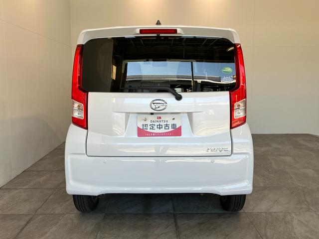 ムーヴXリミテッド2 SA3 4WD ナビ バックカメラ ドラレコ衝突被害軽減ブレーキ フルセグナビ DVD再生 Bluetooth USB バックカメラ ドラレコ ETC シートヒーター LEDヘッドライト オートライト オートエアコン スマートキー エコアイドル(滋賀県)の中古車