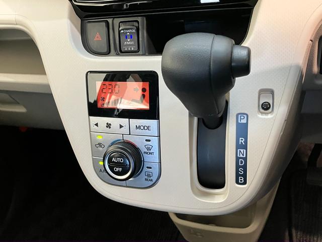 ムーヴXリミテッド2 SA3 4WD ナビ バックカメラ ドラレコ衝突被害軽減ブレーキ フルセグナビ DVD再生 Bluetooth USB バックカメラ ドラレコ ETC シートヒーター LEDヘッドライト オートライト オートエアコン スマートキー エコアイドル(滋賀県)の中古車