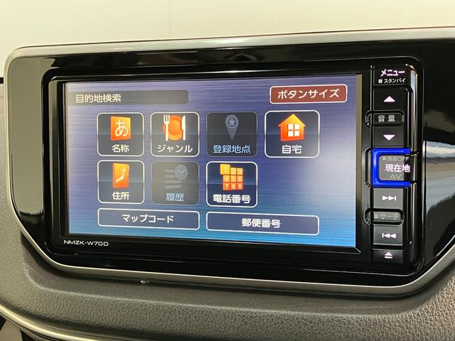 ムーヴXリミテッド2 SA3 4WD ナビ バックカメラ ドラレコ衝突被害軽減ブレーキ フルセグナビ DVD再生 Bluetooth USB バックカメラ ドラレコ ETC シートヒーター LEDヘッドライト オートライト オートエアコン スマートキー エコアイドル(滋賀県)の中古車