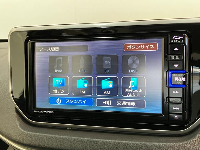 ムーヴXリミテッド2 SA3 4WD ナビ バックカメラ ドラレコ衝突被害軽減ブレーキ フルセグナビ DVD再生 Bluetooth USB バックカメラ ドラレコ ETC シートヒーター LEDヘッドライト オートライト オートエアコン スマートキー エコアイドル(滋賀県)の中古車