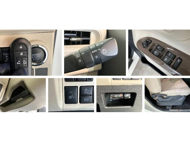 ムーヴキャンバスGメイクアップVS SA3 フルセグナビ Pカメラ ドラレコ衝突被害軽減ブレーキ フルセグナビ DVD再生 Bluetooth USB パノラマ 前後ドラレコ ETC 両側電動スライドドア シートヒーター LED オートライト オートエアコン エコアイドル(滋賀県)の中古車