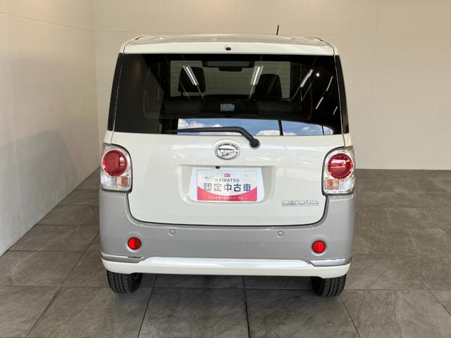 ムーヴキャンバスGメイクアップVS SA3 フルセグナビ Pカメラ ドラレコ衝突被害軽減ブレーキ フルセグナビ DVD再生 Bluetooth USB パノラマ 前後ドラレコ ETC 両側電動スライドドア シートヒーター LED オートライト オートエアコン エコアイドル(滋賀県)の中古車