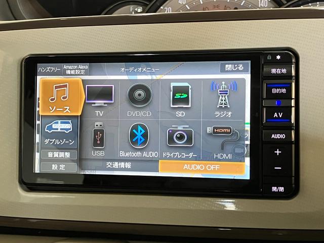 ムーヴキャンバスGメイクアップVS SA3 フルセグナビ Pカメラ ドラレコ衝突被害軽減ブレーキ フルセグナビ DVD再生 Bluetooth USB パノラマ 前後ドラレコ ETC 両側電動スライドドア シートヒーター LED オートライト オートエアコン エコアイドル(滋賀県)の中古車