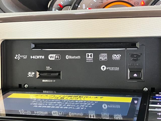 ムーヴキャンバスGメイクアップVS SA3 フルセグナビ Pカメラ ドラレコ衝突被害軽減ブレーキ フルセグナビ DVD再生 Bluetooth USB パノラマ 前後ドラレコ ETC 両側電動スライドドア シートヒーター LED オートライト オートエアコン エコアイドル(滋賀県)の中古車