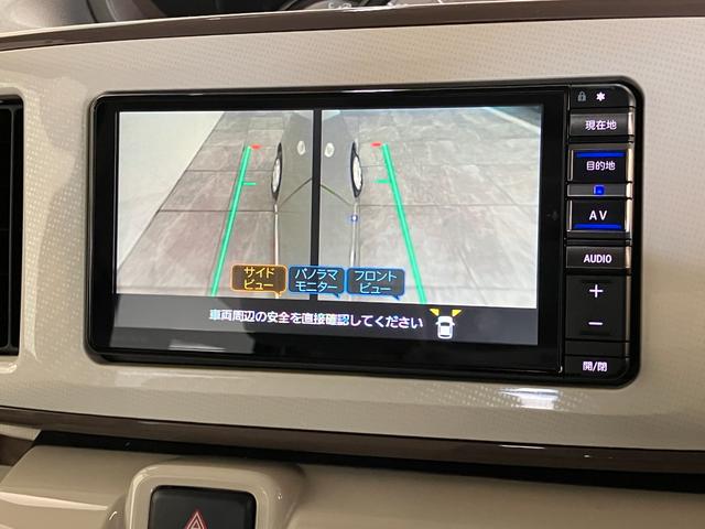 ムーヴキャンバスGメイクアップVS SA3 フルセグナビ Pカメラ ドラレコ衝突被害軽減ブレーキ フルセグナビ DVD再生 Bluetooth USB パノラマ 前後ドラレコ ETC 両側電動スライドドア シートヒーター LED オートライト オートエアコン エコアイドル(滋賀県)の中古車