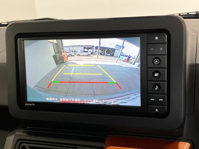 タフトG フルセグナビ バックカメラ 前後ドラレコ 車検整備付衝突被害軽減ブレーキ コーナーセンサー フルセグナビ DVD再生 Bluetooth USB バックカメラ 前後ドラレコ ETC シートヒーター 電動パーキング LED オートライト オートエアコン(滋賀県)の中古車