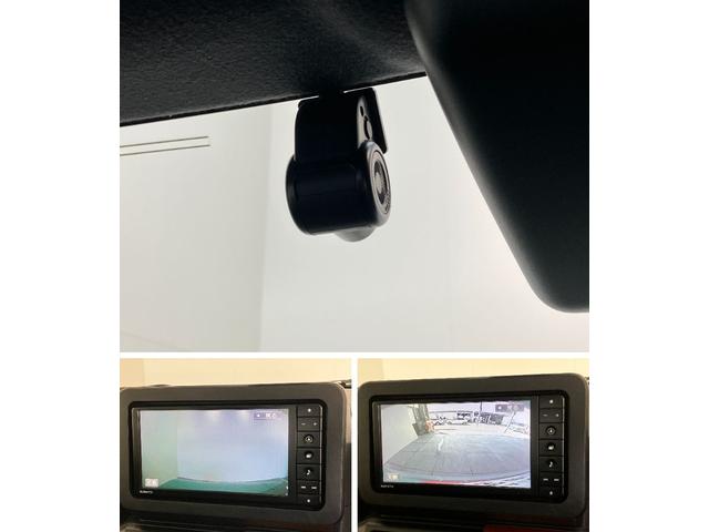 タフトG フルセグナビ バックカメラ 前後ドラレコ 車検整備付衝突被害軽減ブレーキ コーナーセンサー フルセグナビ DVD再生 Bluetooth USB バックカメラ 前後ドラレコ ETC シートヒーター 電動パーキング LED オートライト オートエアコン(滋賀県)の中古車