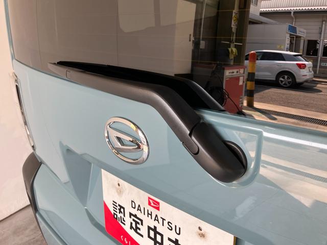 タフトG フルセグナビ バックカメラ 前後ドラレコ 車検整備付衝突被害軽減ブレーキ コーナーセンサー フルセグナビ DVD再生 Bluetooth USB バックカメラ 前後ドラレコ ETC シートヒーター 電動パーキング LED オートライト オートエアコン(滋賀県)の中古車
