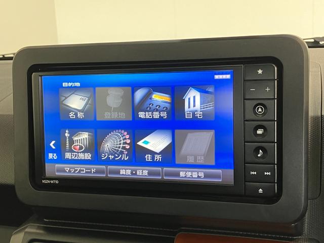 タフトG フルセグナビ バックカメラ 前後ドラレコ 車検整備付衝突被害軽減ブレーキ コーナーセンサー フルセグナビ DVD再生 Bluetooth USB バックカメラ 前後ドラレコ ETC シートヒーター 電動パーキング LED オートライト オートエアコン(滋賀県)の中古車