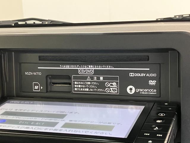 タフトG フルセグナビ バックカメラ 前後ドラレコ 車検整備付衝突被害軽減ブレーキ コーナーセンサー フルセグナビ DVD再生 Bluetooth USB バックカメラ 前後ドラレコ ETC シートヒーター 電動パーキング LED オートライト オートエアコン(滋賀県)の中古車