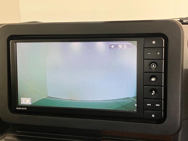 タフトG フルセグナビ バックカメラ 前後ドラレコ 車検整備付衝突被害軽減ブレーキ コーナーセンサー フルセグナビ DVD再生 Bluetooth USB バックカメラ 前後ドラレコ ETC シートヒーター 電動パーキング LED オートライト オートエアコン(滋賀県)の中古車