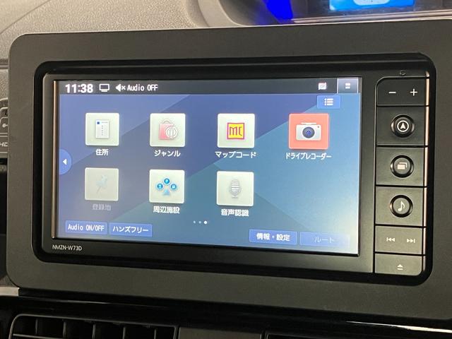 タントカスタムＸ　フルセグナビ　パノラマカメラ　前後ドラレコ衝突被害軽減ブレーキ　コーナーセンサー　フルセグナビ　Ｂｌｕｅｔｏｏｔｈ　ＤＶＤ再生　ＵＳＢ　パノラマカメラ　前後ドラレコ　両側電動スライドドア　前席シートヒーター　ＬＥＤ　オートライト　スマートキー（滋賀県）の中古車