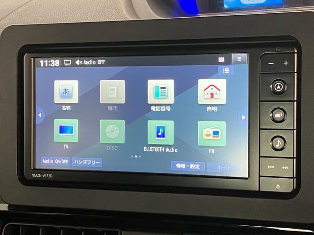 タントカスタムＸ　フルセグナビ　パノラマカメラ　前後ドラレコ衝突被害軽減ブレーキ　コーナーセンサー　フルセグナビ　Ｂｌｕｅｔｏｏｔｈ　ＤＶＤ再生　ＵＳＢ　パノラマカメラ　前後ドラレコ　両側電動スライドドア　前席シートヒーター　ＬＥＤ　オートライト　スマートキー（滋賀県）の中古車
