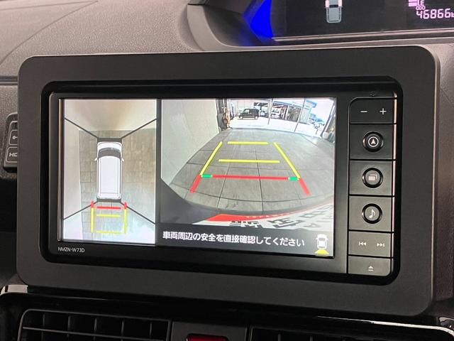 タントカスタムＸ　フルセグナビ　パノラマカメラ　前後ドラレコ衝突被害軽減ブレーキ　コーナーセンサー　フルセグナビ　Ｂｌｕｅｔｏｏｔｈ　ＤＶＤ再生　ＵＳＢ　パノラマカメラ　前後ドラレコ　両側電動スライドドア　前席シートヒーター　ＬＥＤ　オートライト　スマートキー（滋賀県）の中古車