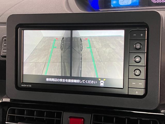 タントカスタムＸ　フルセグナビ　パノラマカメラ　前後ドラレコ衝突被害軽減ブレーキ　コーナーセンサー　フルセグナビ　Ｂｌｕｅｔｏｏｔｈ　ＤＶＤ再生　ＵＳＢ　パノラマカメラ　前後ドラレコ　両側電動スライドドア　前席シートヒーター　ＬＥＤ　オートライト　スマートキー（滋賀県）の中古車