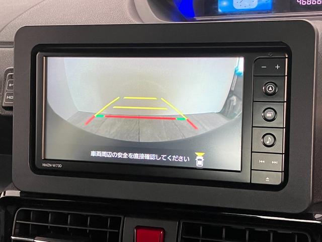 タントカスタムＸ　フルセグナビ　パノラマカメラ　前後ドラレコ衝突被害軽減ブレーキ　コーナーセンサー　フルセグナビ　Ｂｌｕｅｔｏｏｔｈ　ＤＶＤ再生　ＵＳＢ　パノラマカメラ　前後ドラレコ　両側電動スライドドア　前席シートヒーター　ＬＥＤ　オートライト　スマートキー（滋賀県）の中古車