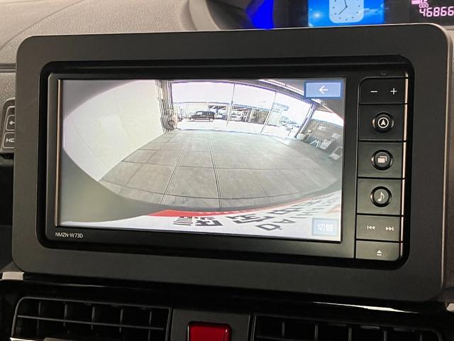 タントカスタムＸ　フルセグナビ　パノラマカメラ　前後ドラレコ衝突被害軽減ブレーキ　コーナーセンサー　フルセグナビ　Ｂｌｕｅｔｏｏｔｈ　ＤＶＤ再生　ＵＳＢ　パノラマカメラ　前後ドラレコ　両側電動スライドドア　前席シートヒーター　ＬＥＤ　オートライト　スマートキー（滋賀県）の中古車