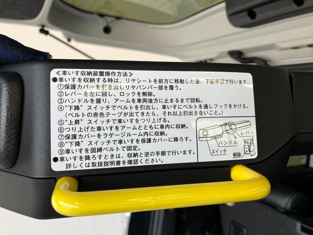 タントカスタムＲＳウェルカムシートリフト　ターボ　パワークレーン衝突被害軽減ブレーキ　コーナーセンサー　ＣＤステレオ　バックカメラ（ナビ装着時用）　両側電動スライドドア　前席シートヒーター　電動パーキングブレーキ　ＬＥＤ　オートエアコン　スマートキー　エコアイドル（滋賀県）の中古車