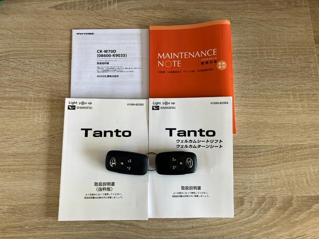 タントカスタムＲＳウェルカムシートリフト　ターボ　パワークレーン衝突被害軽減ブレーキ　コーナーセンサー　ＣＤステレオ　バックカメラ（ナビ装着時用）　両側電動スライドドア　前席シートヒーター　電動パーキングブレーキ　ＬＥＤ　オートエアコン　スマートキー　エコアイドル（滋賀県）の中古車