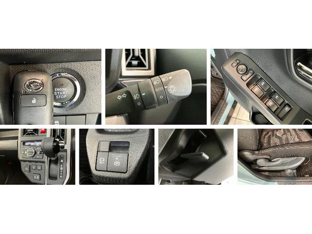 タフトGダーククロムベンチャー IDLEレス 9型D.A Bカメラ衝突被害軽減ブレーキ コーナーセンサー 9型ディスプレイオーディオ フルセグ バックカメラ Bluetooth USB 前席シートヒーター LED レーダークルーズ オートエアコン ECOIDLEレス(滋賀県)の中古車