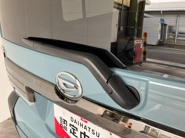 タフトGダーククロムベンチャー IDLEレス 9型D.A Bカメラ衝突被害軽減ブレーキ コーナーセンサー 9型ディスプレイオーディオ フルセグ バックカメラ Bluetooth USB 前席シートヒーター LED レーダークルーズ オートエアコン ECOIDLEレス(滋賀県)の中古車