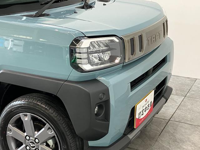 タフトGダーククロムベンチャー IDLEレス 9型D.A Bカメラ衝突被害軽減ブレーキ コーナーセンサー 9型ディスプレイオーディオ フルセグ バックカメラ Bluetooth USB 前席シートヒーター LED レーダークルーズ オートエアコン ECOIDLEレス(滋賀県)の中古車