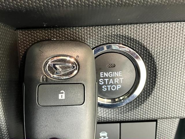 タフトGダーククロムベンチャー IDLEレス 9型D.A Bカメラ衝突被害軽減ブレーキ コーナーセンサー 9型ディスプレイオーディオ フルセグ バックカメラ Bluetooth USB 前席シートヒーター LED レーダークルーズ オートエアコン ECOIDLEレス(滋賀県)の中古車