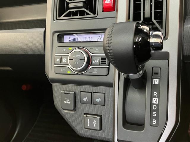 タフトGダーククロムベンチャー IDLEレス 9型D.A Bカメラ衝突被害軽減ブレーキ コーナーセンサー 9型ディスプレイオーディオ フルセグ バックカメラ Bluetooth USB 前席シートヒーター LED レーダークルーズ オートエアコン ECOIDLEレス(滋賀県)の中古車