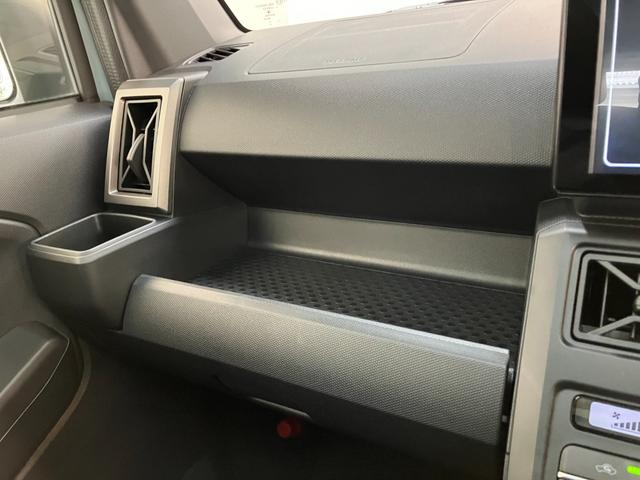 タフトGダーククロムベンチャー IDLEレス 9型D.A Bカメラ衝突被害軽減ブレーキ コーナーセンサー 9型ディスプレイオーディオ フルセグ バックカメラ Bluetooth USB 前席シートヒーター LED レーダークルーズ オートエアコン ECOIDLEレス(滋賀県)の中古車