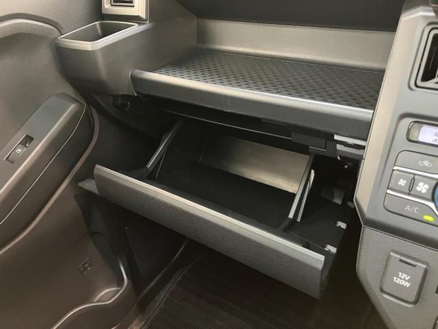 タフトGダーククロムベンチャー IDLEレス 9型D.A Bカメラ衝突被害軽減ブレーキ コーナーセンサー 9型ディスプレイオーディオ フルセグ バックカメラ Bluetooth USB 前席シートヒーター LED レーダークルーズ オートエアコン ECOIDLEレス(滋賀県)の中古車