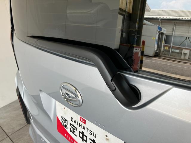 ムーヴX 9型ディスプレイオーディオ フルセグ 届出済未使用車衝突被害軽減ブレーキ コーナーセンサー 9型ディスプレイオーディオ フルセグ Bluetooth USB バックカメラ 左側電動スライドドア LED ワイヤレス充電器 スマートキー エコアイドル(滋賀県)の中古車