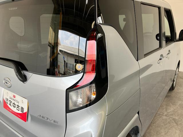 ムーヴX 9型ディスプレイオーディオ フルセグ 届出済未使用車衝突被害軽減ブレーキ コーナーセンサー 9型ディスプレイオーディオ フルセグ Bluetooth USB バックカメラ 左側電動スライドドア LED ワイヤレス充電器 スマートキー エコアイドル(滋賀県)の中古車