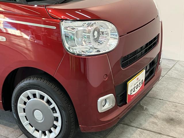 ムーヴキャンバスセオリーGターボ 4WD フルセグナビ Pカメラ ドラレコ衝突被害軽減ブレーキ フルセグナビ DVD再生 Bluetooth USB パノラマカメラ 前後ドラレコ 両側電動スライドドア レーダークルーズ シートヒーター LED オートエアコン エコアイドル(滋賀県)の中古車