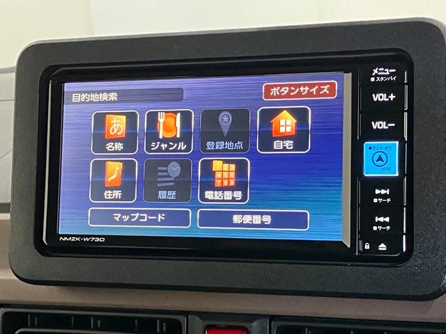 ムーヴキャンバスセオリーGターボ 4WD フルセグナビ Pカメラ ドラレコ衝突被害軽減ブレーキ フルセグナビ DVD再生 Bluetooth USB パノラマカメラ 前後ドラレコ 両側電動スライドドア レーダークルーズ シートヒーター LED オートエアコン エコアイドル(滋賀県)の中古車