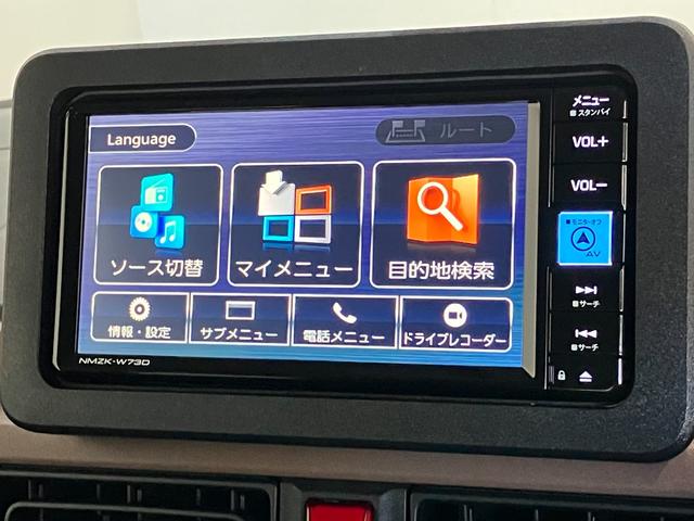 ムーヴキャンバスセオリーGターボ 4WD フルセグナビ Pカメラ ドラレコ衝突被害軽減ブレーキ フルセグナビ DVD再生 Bluetooth USB パノラマカメラ 前後ドラレコ 両側電動スライドドア レーダークルーズ シートヒーター LED オートエアコン エコアイドル(滋賀県)の中古車