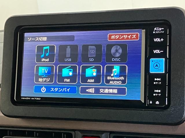 ムーヴキャンバスセオリーGターボ 4WD フルセグナビ Pカメラ ドラレコ衝突被害軽減ブレーキ フルセグナビ DVD再生 Bluetooth USB パノラマカメラ 前後ドラレコ 両側電動スライドドア レーダークルーズ シートヒーター LED オートエアコン エコアイドル(滋賀県)の中古車