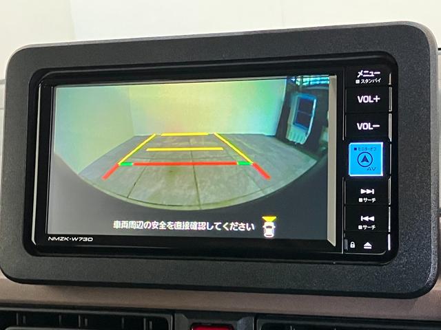 ムーヴキャンバスセオリーGターボ 4WD フルセグナビ Pカメラ ドラレコ衝突被害軽減ブレーキ フルセグナビ DVD再生 Bluetooth USB パノラマカメラ 前後ドラレコ 両側電動スライドドア レーダークルーズ シートヒーター LED オートエアコン エコアイドル(滋賀県)の中古車