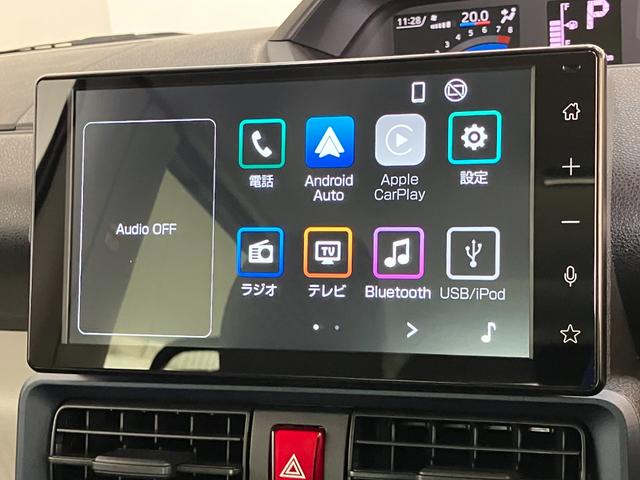 タントXリミテッド 9型ディスプレイオーディオ バックカメラ衝突被害軽減ブレーキ コーナーセンサー 9型ディスプレイオーディオ フルセグ Bluetooth USB バックカメラ 両側電動スライドドア 前席シートヒーター LED スマートキー エコアイドル(滋賀県)の中古車