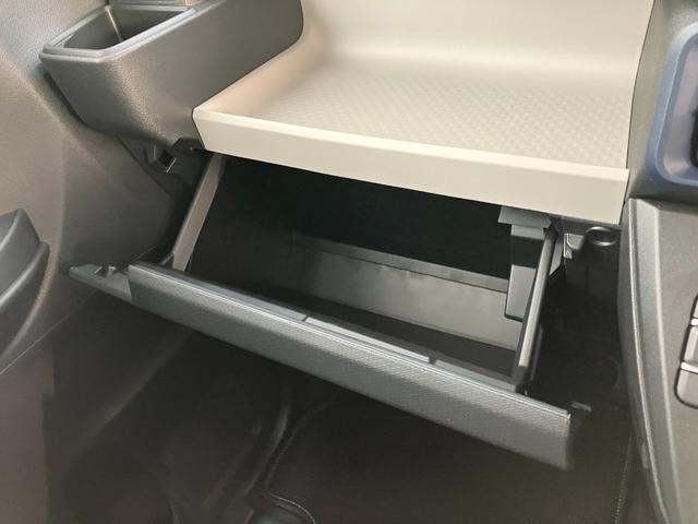 タントXリミテッド 9型ディスプレイオーディオ バックカメラ衝突被害軽減ブレーキ コーナーセンサー 9型ディスプレイオーディオ フルセグ Bluetooth USB バックカメラ 両側電動スライドドア 前席シートヒーター LED スマートキー エコアイドル(滋賀県)の中古車