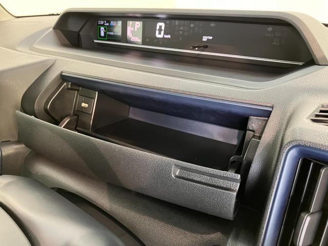タントXリミテッド 9型ディスプレイオーディオ バックカメラ衝突被害軽減ブレーキ コーナーセンサー 9型ディスプレイオーディオ フルセグ Bluetooth USB バックカメラ 両側電動スライドドア 前席シートヒーター LED スマートキー エコアイドル(滋賀県)の中古車