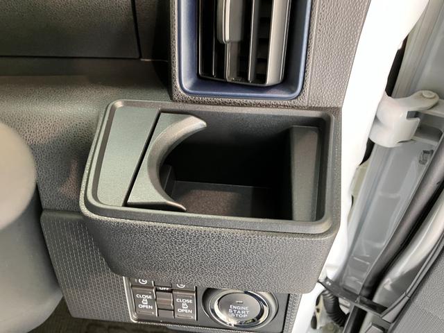 タントXリミテッド 9型ディスプレイオーディオ バックカメラ衝突被害軽減ブレーキ コーナーセンサー 9型ディスプレイオーディオ フルセグ Bluetooth USB バックカメラ 両側電動スライドドア 前席シートヒーター LED スマートキー エコアイドル(滋賀県)の中古車