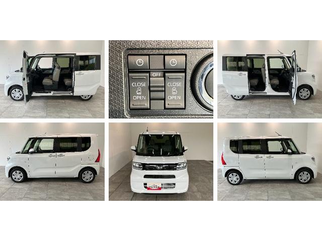 タントXリミテッド 9型ディスプレイオーディオ 届出済未使用車衝突被害軽減ブレーキ コーナーセンサー 9型ディスプレイオーディオ フルセグ Bluetooth USB バックカメラ 両側電動スライドドア 前席シートヒーター LED スマートキー エコアイドル(滋賀県)の中古車