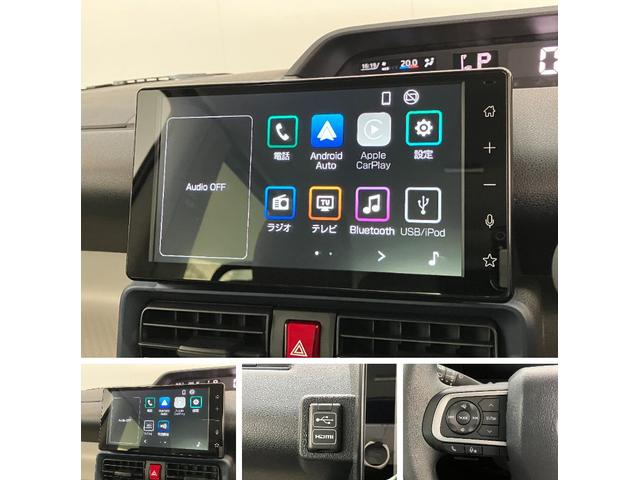 タントXリミテッド 9型ディスプレイオーディオ 届出済未使用車衝突被害軽減ブレーキ コーナーセンサー 9型ディスプレイオーディオ フルセグ Bluetooth USB バックカメラ 両側電動スライドドア 前席シートヒーター LED スマートキー エコアイドル(滋賀県)の中古車