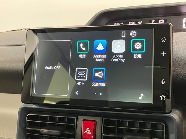 タントXリミテッド 9型ディスプレイオーディオ 届出済未使用車衝突被害軽減ブレーキ コーナーセンサー 9型ディスプレイオーディオ フルセグ Bluetooth USB バックカメラ 両側電動スライドドア 前席シートヒーター LED スマートキー エコアイドル(滋賀県)の中古車