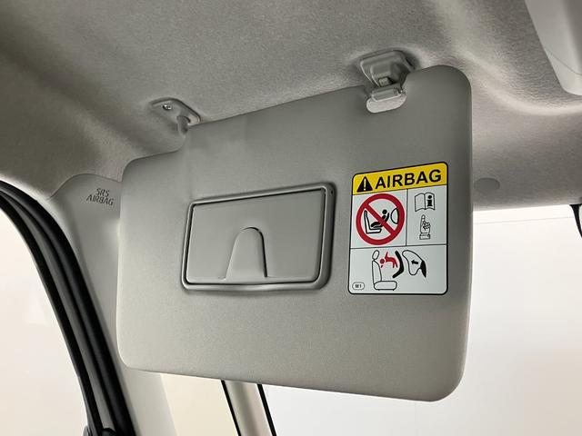 タントXリミテッド 9型ディスプレイオーディオ 届出済未使用車衝突被害軽減ブレーキ コーナーセンサー 9型ディスプレイオーディオ フルセグ Bluetooth USB バックカメラ 両側電動スライドドア 前席シートヒーター LED スマートキー エコアイドル(滋賀県)の中古車