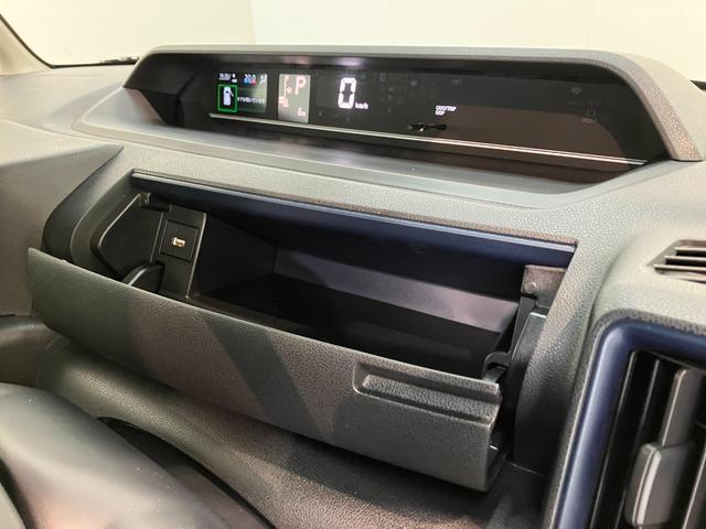 タントXリミテッド 9型ディスプレイオーディオ 届出済未使用車衝突被害軽減ブレーキ コーナーセンサー 9型ディスプレイオーディオ フルセグ Bluetooth USB バックカメラ 両側電動スライドドア 前席シートヒーター LED スマートキー エコアイドル(滋賀県)の中古車