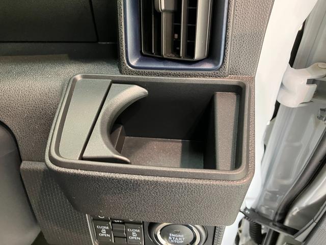 タントXリミテッド 9型ディスプレイオーディオ 届出済未使用車衝突被害軽減ブレーキ コーナーセンサー 9型ディスプレイオーディオ フルセグ Bluetooth USB バックカメラ 両側電動スライドドア 前席シートヒーター LED スマートキー エコアイドル(滋賀県)の中古車