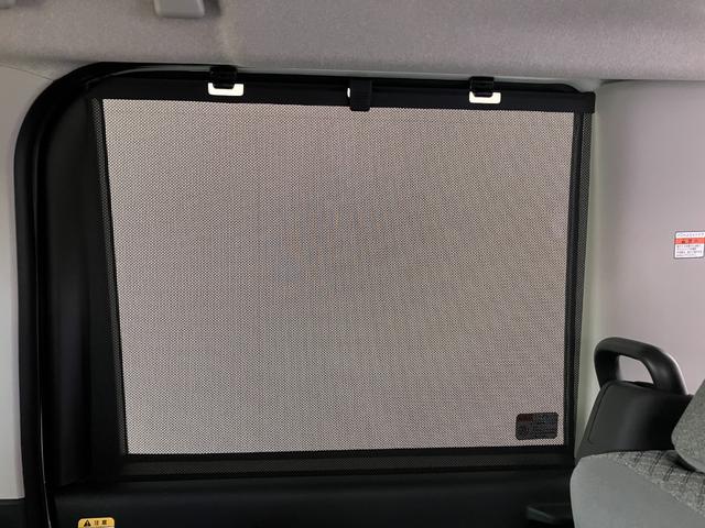 タントXリミテッド 9型ディスプレイオーディオ 届出済未使用車衝突被害軽減ブレーキ コーナーセンサー 9型ディスプレイオーディオ フルセグ Bluetooth USB バックカメラ 両側電動スライドドア 前席シートヒーター LED スマートキー エコアイドル(滋賀県)の中古車