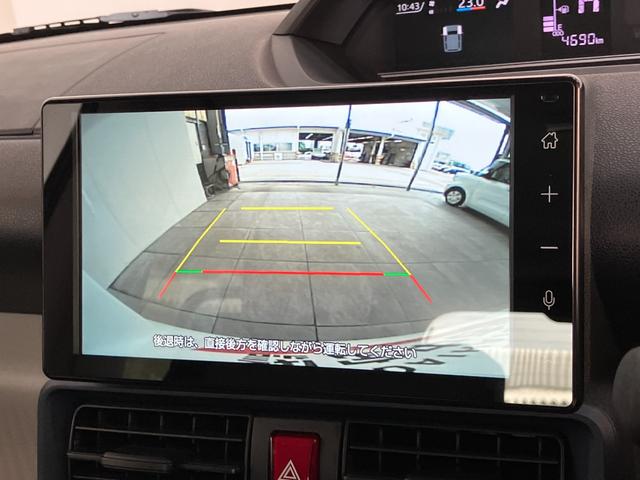 タントXリミテッド 9型ディスプレイオーディオ バックカメラ衝突被害軽減ブレーキ コーナーセンサー 9型ディスプレイオーディオ フルセグ Bluetooth USB バックカメラ 両側電動スライドドア 前席シートヒーター LED スマートキー エコアイドル(滋賀県)の中古車